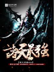 谁真心对待属羊女人