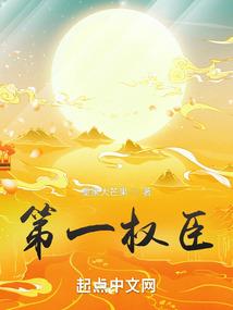 属马和生肖鸡