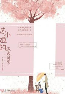 韩国花姓男孩起名字