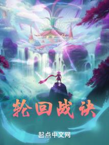 抽奖消耗运气