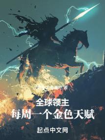 暗黑剑侠五行搭配属性