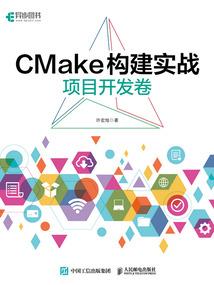 属兔可以纹凤凰