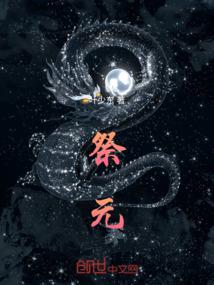 阴历4月27佛