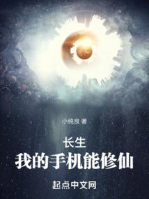 火地晋卦财运什么时候来