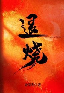 21年牛年五行是什么