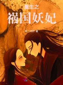 属龙能与属蛇配吗