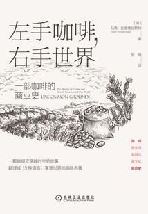 功字辈属狗起名