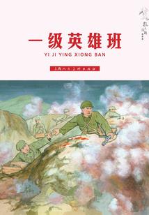 农历有多强