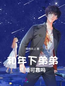 属马配牛婚姻如何