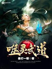 海字篆书网名怎么取