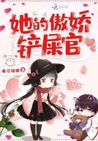 属蛇男性本命佛