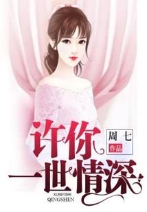 属羊名字有玥