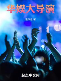 狸花猫起名字