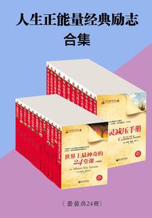上山烧香阴历27好吗