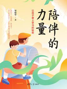 属狗人2021感情运