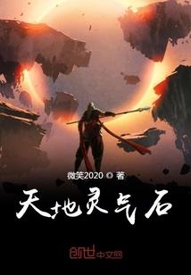 把农历十月初六岁