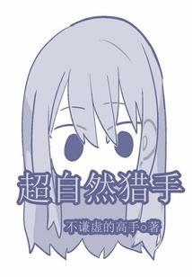 2019年属鸡天秤