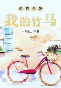 2020运势1993