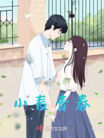 属鼠的女生请什么唐卡
