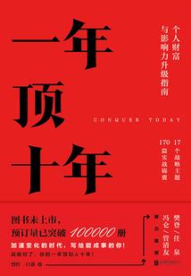1988龙在今年的运势