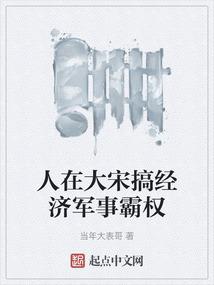 属蛇的古风公主图片