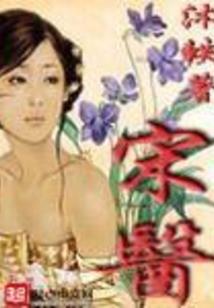 哪种文玩手串寓意好