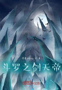属马的三月初三