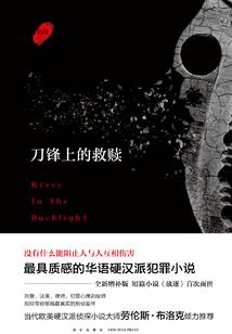 老人言同属相不结婚