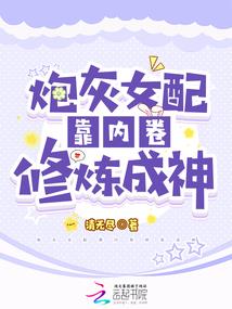 五行能量坠