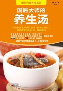 做梦到死人是什么意思