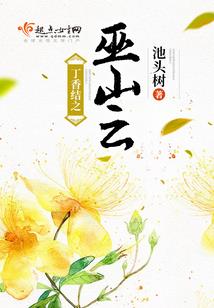 东莞11月份天气预报