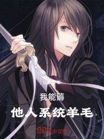 属羊几岁去上学