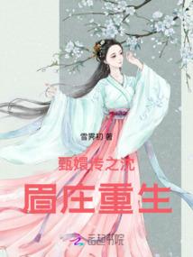 黄历不宜嫁娶怎么办