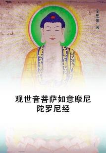 黑色五行属什么
