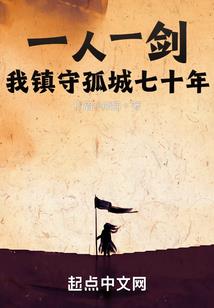 属鼠的桑石木