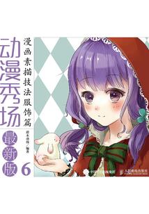 今年农历十二月份有几天