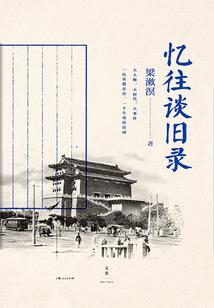 19921210农历