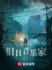 属狗出生月命相