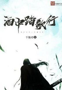 属鼠能戴鼠吊坠图片