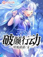 男生属狗找什么属相好呢