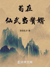 打一生肖缠