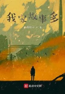 33岁与属猴