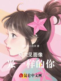 今年属马戴什么好