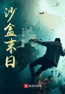 红莲与白莲的寓意