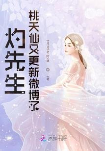 2019年属鼠的事