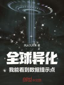 8.13属狗的运势