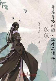 2022春分各属相禁忌