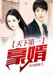 在男人亲女人