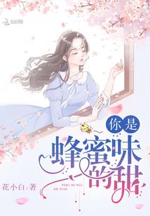 辛川的含义
