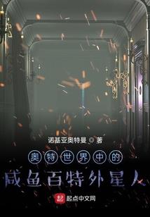 哎阳历郝的